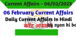 Affairs of 06 February 2023